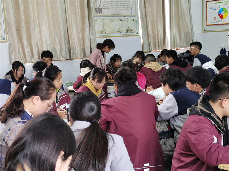 地理组教研活动实录