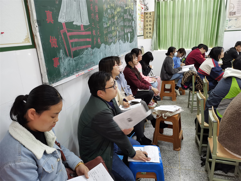 地理组教研活动实录
