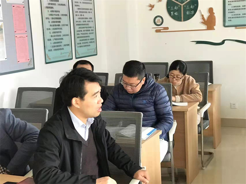 数学教研组活动掠影