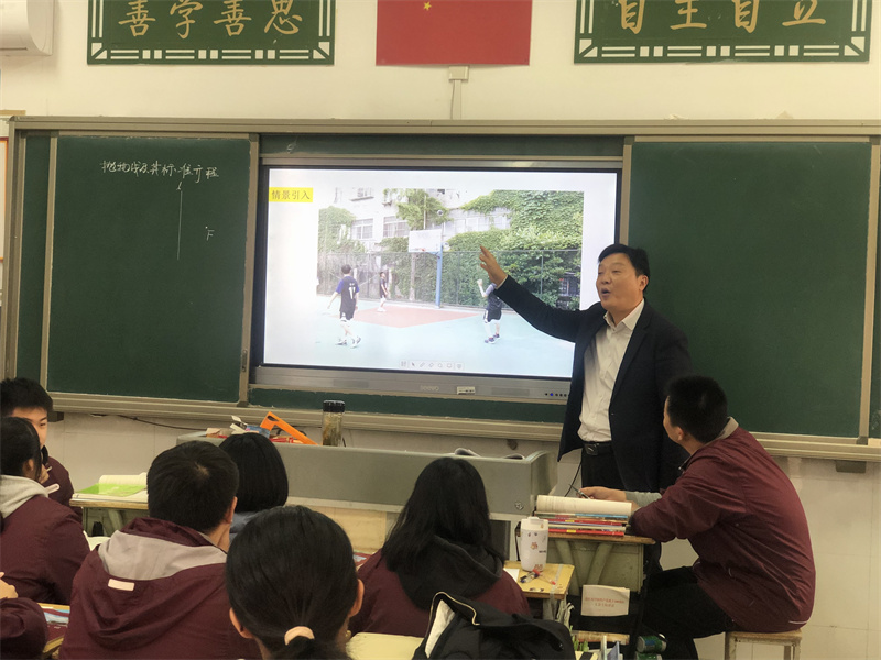 数学教研组活动掠影