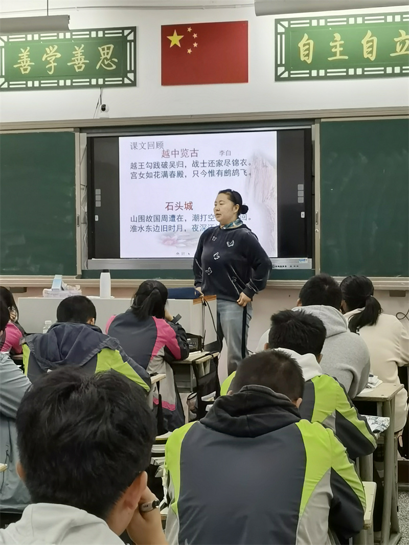 脚踏实地  行稳致远——语文教研组活动掠影