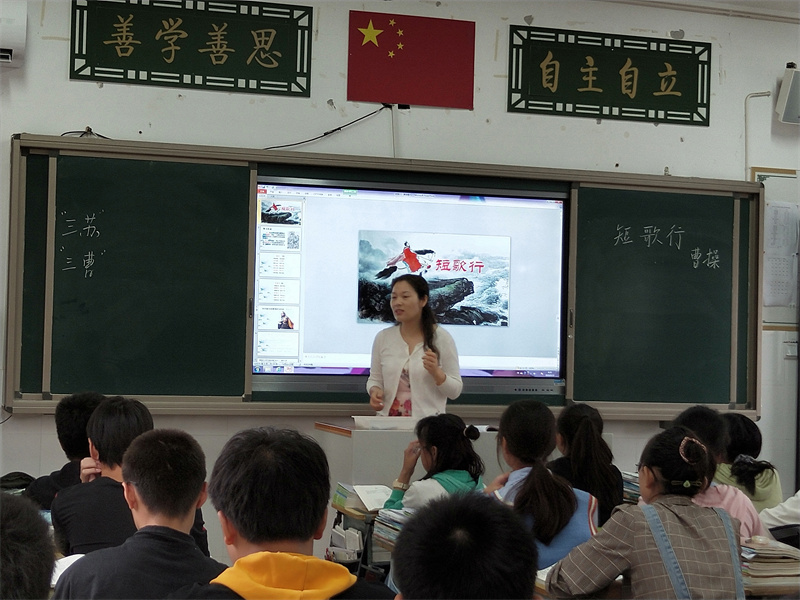 脚踏实地  行稳致远——语文教研组活动掠影