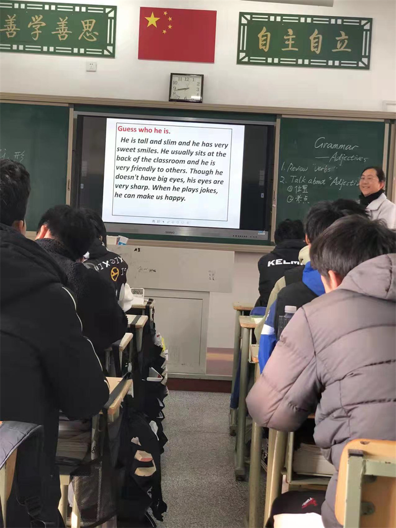 齐心协力抓质量 群策群力勇开拓------高中英语组教研活动