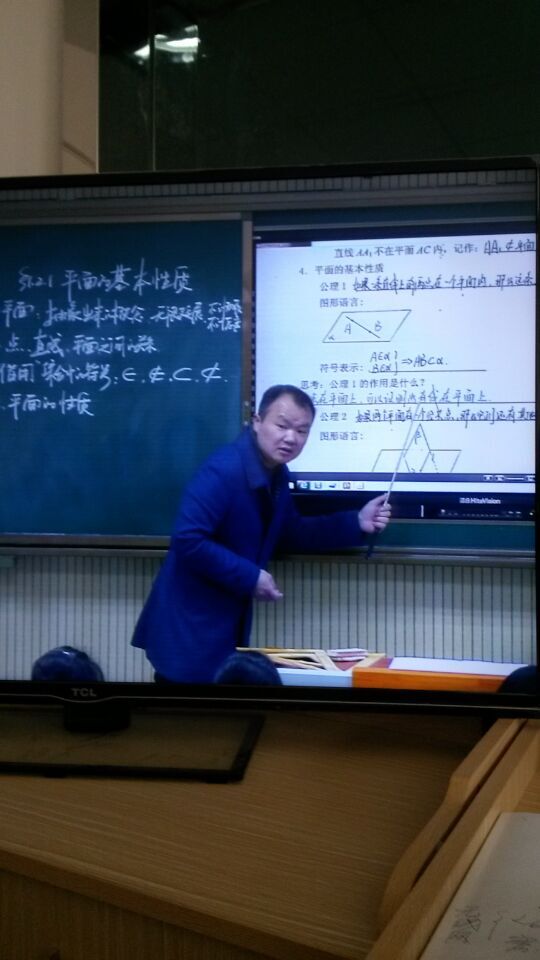 我校全面推进三动.六环节课堂教学改革_盐城