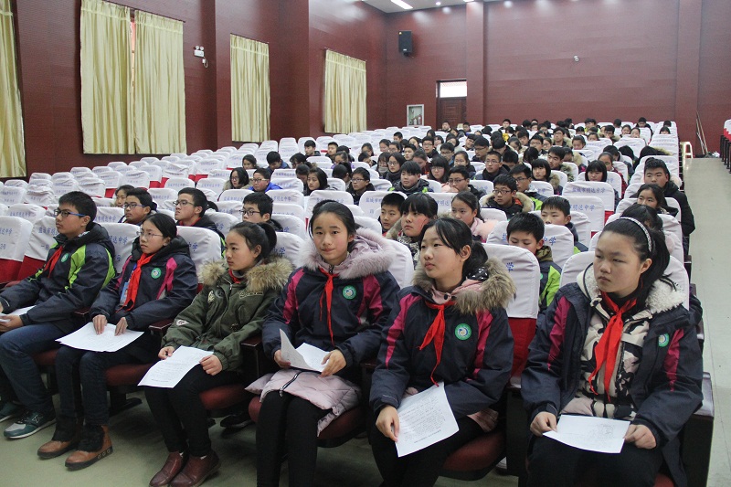 我校召开学生干部会议_盐城市明达中学